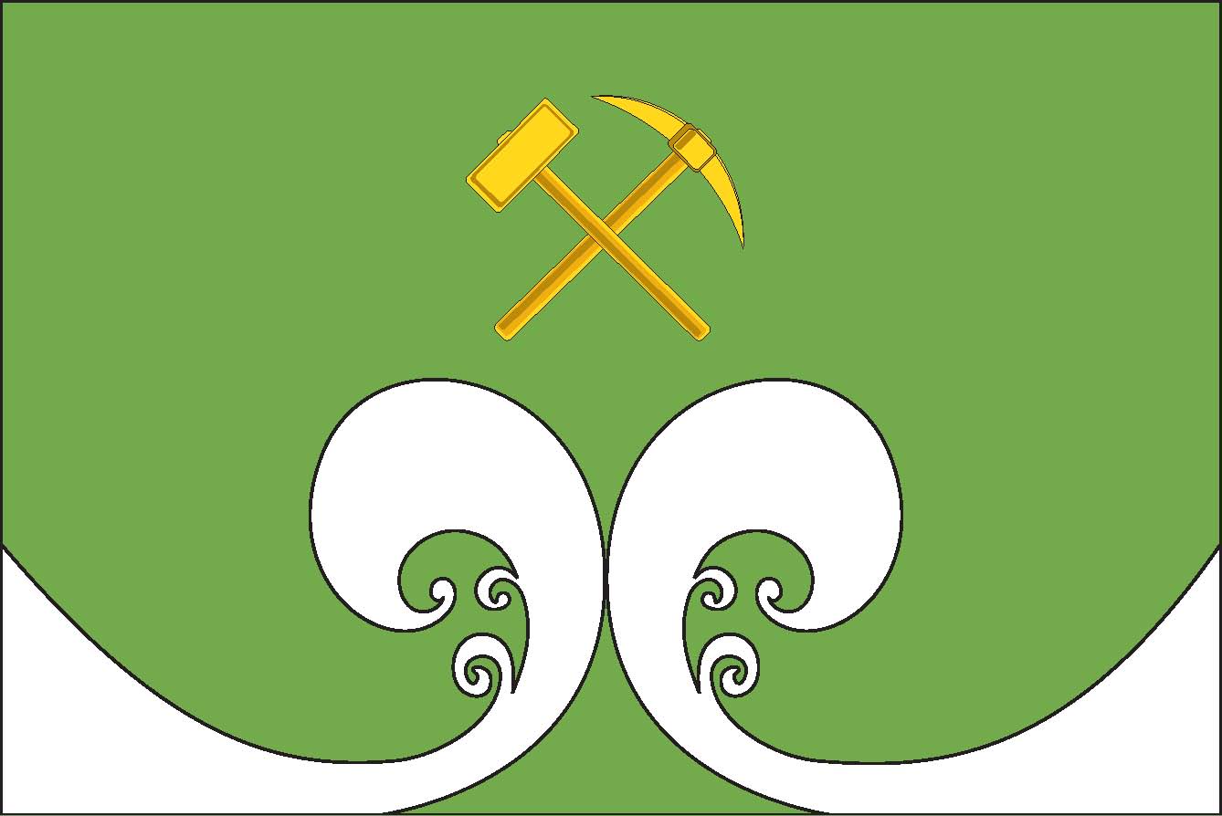 Флаг Верхнекамского района